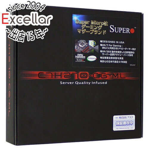  SUPERMICRO MicroATXマザーボード C7H270-CG-ML