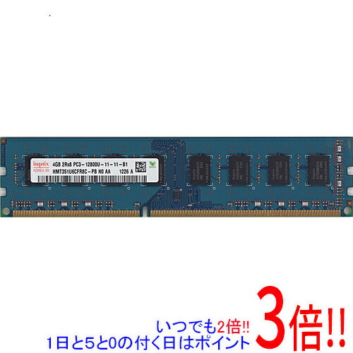 楽天市場】cf 4gb（PCパーツ｜パソコン・周辺機器）の通販