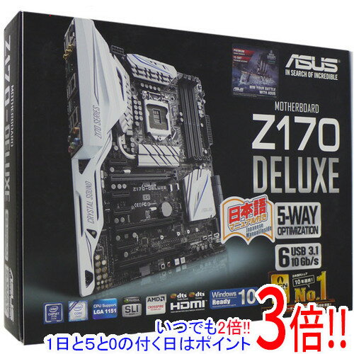 【いつでも2倍！1日と5.0のつく日、18日は3倍！】【中古】ASUS製 ATXマザーボード Z170-DELUXE LGA1151 元箱あり