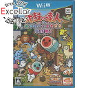 商品名太鼓の達人 あつめて ともだち 大作戦！ Wii U商品状態 新品です。※本商品は、製品の性質上、開封後の返品はお受けできませんのでご了承ください。 商品情報 叩いてドンドン仲良くなれる! 何度でも好きなだけ演奏できるコンセプトはそのままに、 今までとはひと味違った楽曲の楽しみ方を提供します! 対応機種 Wii U 仕様 ジャンル 和太鼓リズムゲーム CERO 「A」全年齢対象 プレイ人数 1〜4人 メーカー バンダイナムコエンターテインメント その他 ※商品の画像はイメージです。 その他たくさんの魅力ある商品を出品しております。ぜひ、見て行ってください。 ※返品についてはこちらをご覧ください。※プロダクトコードなどのコード付き商品について 有効期限の記載がない商品は有効期限が終了している場合があります。 有効期限につきましては、メーカーにてご確認ください。　