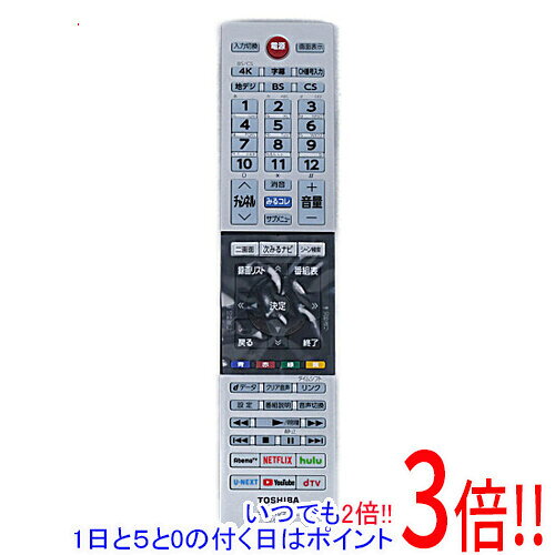わお出品 ct-90489」の人気商品一覧 | 安い商品を通販サイトから探す - 価格.com