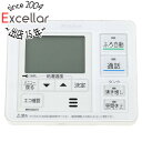 【いつでも2倍!5.0のつく日、18日は3倍!】【中古】DAIKIN 給湯器用リモコン 台所リモコン BRC030A11 本体いたみ