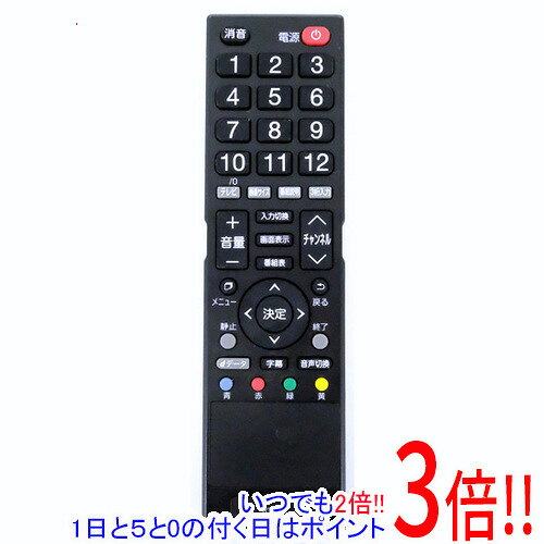 樂天商城 - 【いつでも2倍！1日と5.0のつく日、18日は3倍！】【中古】ドウシシャ テレビ用リモコン RT-001 本体いたみ