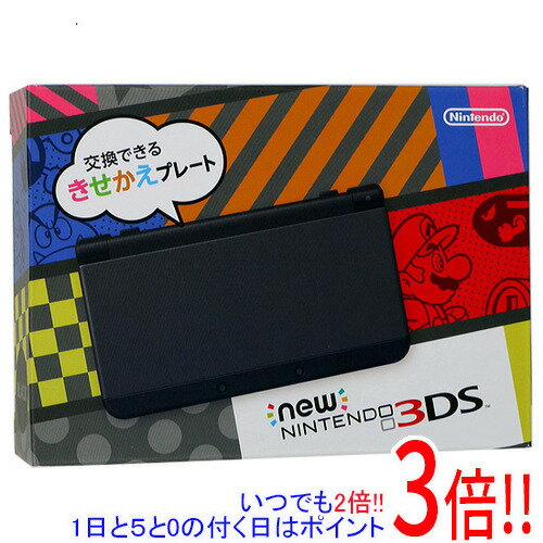 【いつでも2倍！1日と5.0のつく日、18日は3倍！】【中古】Newニンテンドー3DS ブラック 元箱あり