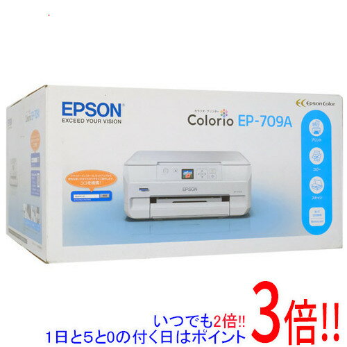 【いつでも2倍！1日と5.0のつく日、18日は3倍！】【中古】EPSON製 マルチフォトカラリオ EP-709A 複合機 未使用