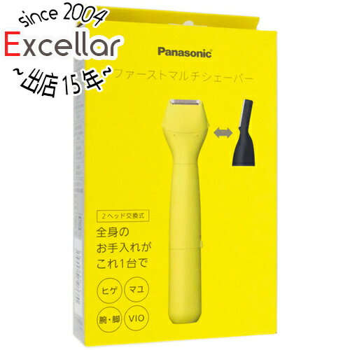 【いつでも2倍！5．0のつく日は3倍！1日も18日も3倍！】Panasonic ファーストマルチシェーバー ER-GZ50-Y イエロー