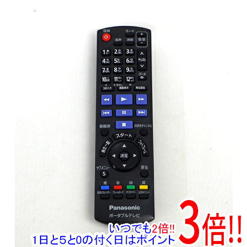 楽天市場】dmp bv300 リモコンの通販