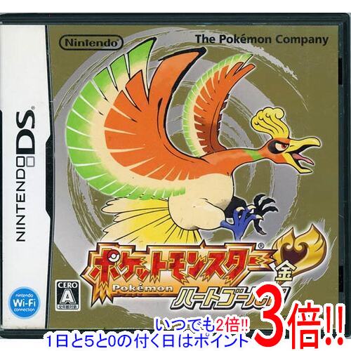 【いつでも2倍！1日と5.0のつく日、18日は3倍！】【中古】ポケットモンスター ハートゴールド DS ポケウォーカーなし 外箱・説明書なし