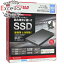 ڤĤǤ2ܡ50ΤĤ3ܡ1183ܡBUFFALO դSSD SSD-PG960U3-BA 960GB ֥å