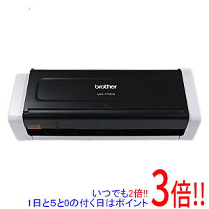 brother ドキュメントスキャナー ジャスティオ ADS-1700W