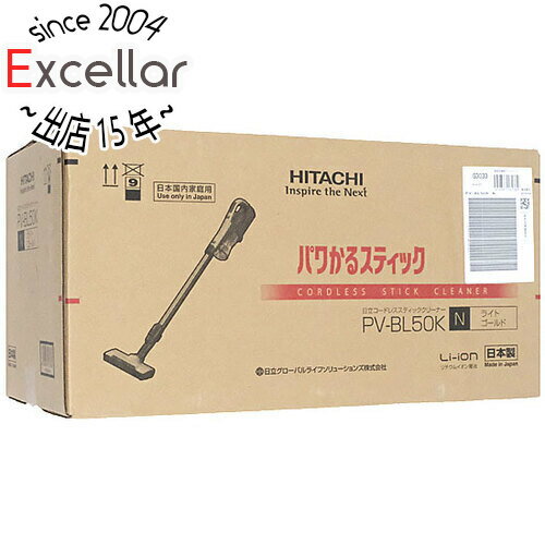 楽天市場】パワかるスティック PV-BL50Kの通販 楽天市場】パワかるスティック PV-BL50Kの通販