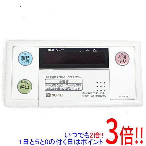 �ڤ��ĤǤ�2�ܡ�1����5.0�ΤĤ�����18����3�ܡ��ۡ���šۥΡ���� ��������Ἴ��⥳�� RC-7607S