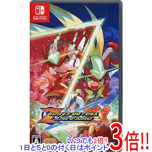 【いつでも2倍！1日と5.0のつく日、18日は3倍！】【中古】ロックマン ゼロ＆ゼクス ダブルヒーローコレクション Nintendo Switch