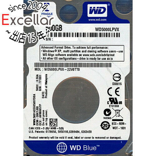 【いつでも2倍！5.0のつく日、18日は3倍！】Western Digital製HDD WD5000LPVX 500GB SATA600
