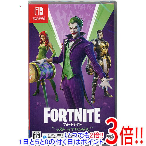 楽天市場】フォートナイト バンドル（テレビゲーム）の通販