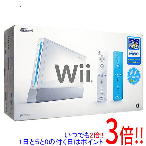 Wii 【いつでも2倍！5．0のつく日は3倍！1日も18日も3倍！】【新品(開封のみ・箱きず・やぶれ)】 任天堂 Wii本体 リモコンプラス＆リゾート同梱版