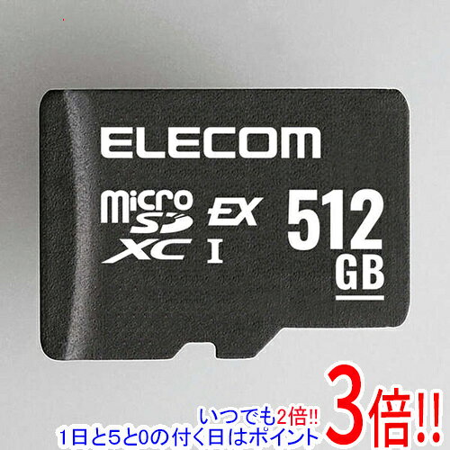 ELECOM microSDXCメモリーカード MF-MSE512GU13R 512GB