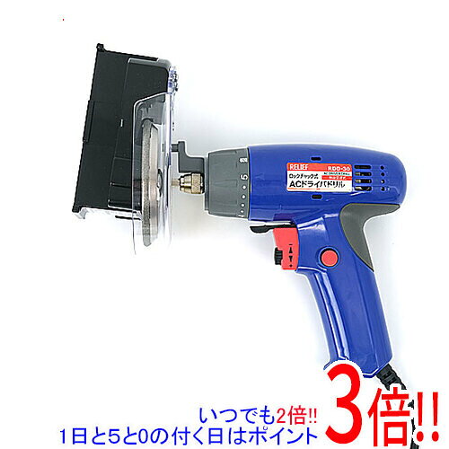商品名新興工業 チェンソ—専用目立て機 目立て職人 SKS-2340商品状態新品当店では電動工具に関しましての初期不良の対応期間を2週間と定めさせて いただいております。それ以降の使用に関しましての不良は当店で対応致しかねます。プロ用の専門工具となる為、メーカーでの保証がございません。予めご了承の上、ご購入の検討をお願い致します。型番SKS-2340仕様用途：チェンソー専用目立て機重量：約450g(本体のみ)寸法：縦143×横100×高さ88チェンタイプ：25AP×76コマ(14吋)平均目立て時間：約5〜6分やすり径：Φ4.0mm専用セット内容：本体、ドライバードリル、ダイヤモンドホイルその他※掲載画像は代表画像です。実際の商品と細部が異なる場合がございますので、商品状態につきましては表記の内容をご確認ください。※返品についてはこちらをご覧ください。　
