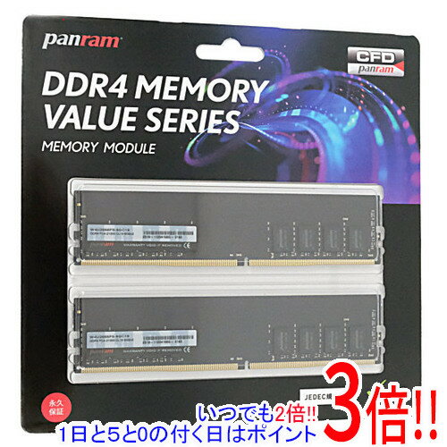 楽天市場】w4u2666ps－8gの通販