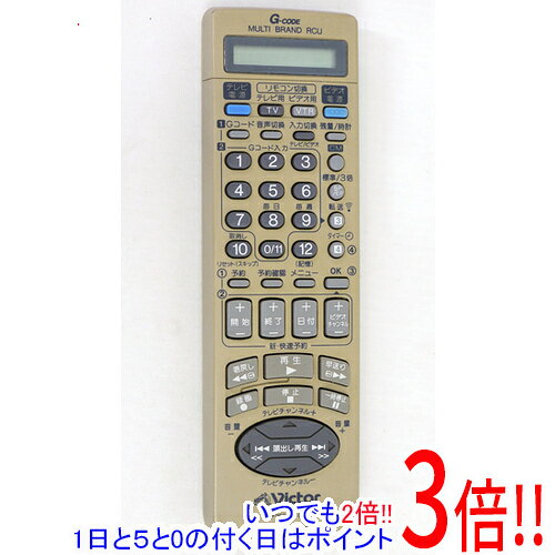 【中古】Victor ビデオリモコン LP20667-001