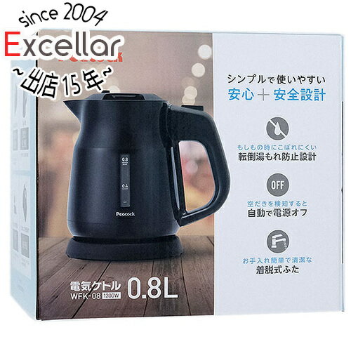 【いつでも2倍！5．0のつく日は3倍！1日も18日も3倍！】【中古】ピーコック 電気ケトル 0.8L WFK-08 ブラック 展示品 1