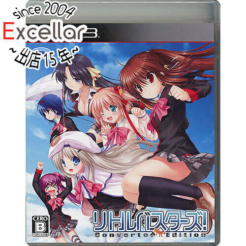 【いつでも2倍!5.0のつく日、18日は3倍!】リトルバスターズ! Converted Edition PS3