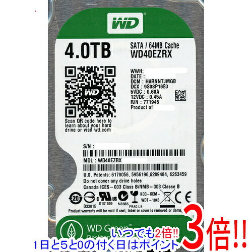 【いつでも2倍！1日と5.0のつく日、18日は3倍！】Western Digital製HDD WD40EZRX 4TB SATA600