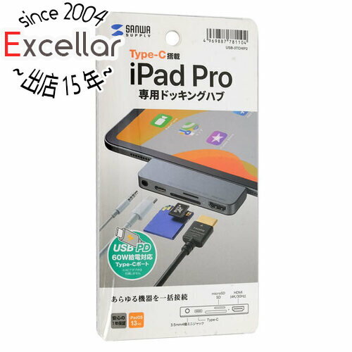 ył2{I5D0̂3{I1183{IzTTvC iPad ProphbLOnu USB-3TCHIP2