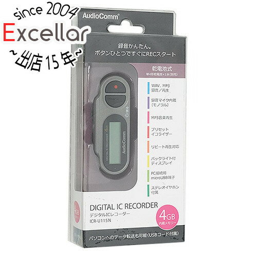 【いつでも2倍!5.0のつく日、18日は3倍!】OHM デジタルICレコーダー 4GB AudioComm ICR-U115N 【いつでも2倍!5.0のつく日、18日は3倍!】OHM デジタルICレコーダー 4GB AudioComm ICR-U115N