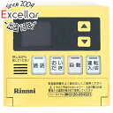 【中古】リンナイ 給湯器用台所リモコン MC-120VC