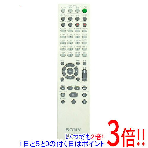 樂天商城 - 【いつでも2倍！1日と5.0のつく日、18日は3倍！】【中古】SONY オーディオリモコン RM-AMU090W 本体いたみ