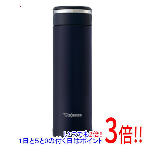 �ڤ��ĤǤ�2�ܡ�1����5.0�ΤĤ�����18����3�ܡ���ZOJIRUSHI�����ƥ�쥹�ޥ� 480ml��SM-JF48-AD���ͥ��ӡ�������̤����