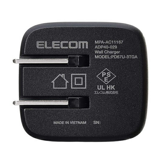 【いつでも2倍！1日と5.0のつく日、18日は3倍！】ELECOM USB Power Delivery 67W自動選択AC充電器 MPA-AC11167BK ブラック