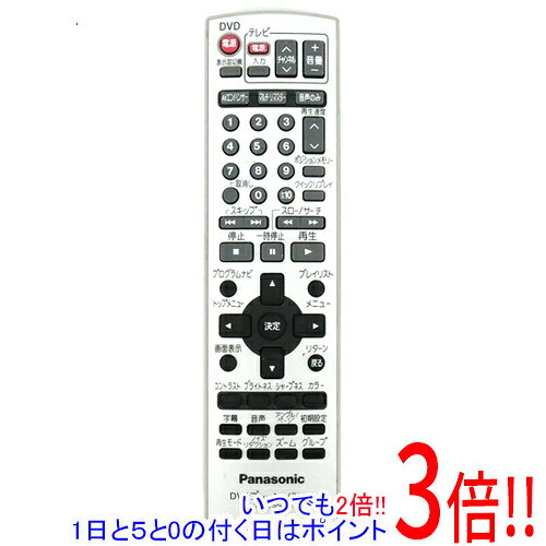楽天市場】リモコン パナソニック eur7720の通販