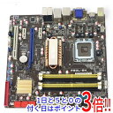 【エントリー&カード利用で最大12倍! 10/1〜10/31...