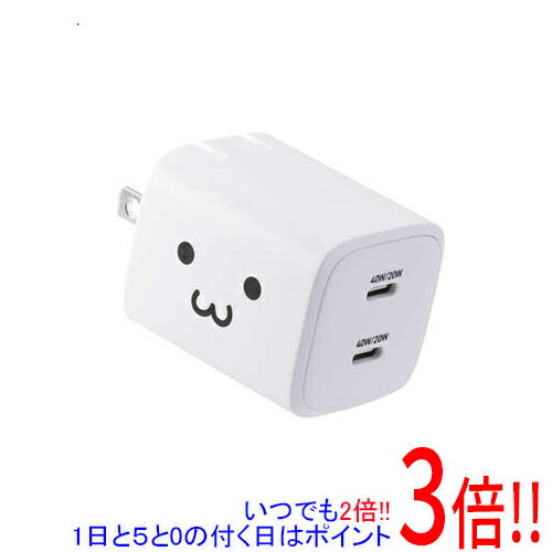 顼3ۡŷԾŹ㤨֡ڤĤǤ2ܡ15.0ΤĤ183ܡELECOM USB Power Delivery 40W ACŴ MPA-AC10640WF (ۥ磻ȡߥ֥åפβǤʤ4,175ߤˤʤޤ