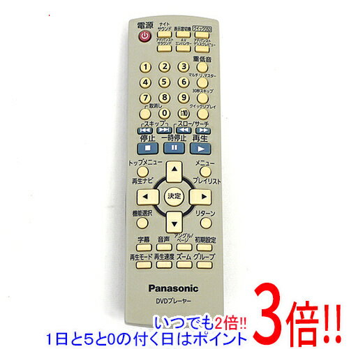 【いつでも2倍！1日と5.0のつく日、18日は3倍！】【中古】Panasonic DVDリモコン EUR7631180(2.0)