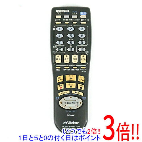 【いつでも2倍！1日と5.0のつく日、1