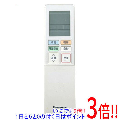 商品名【中古】Panasonic エアコンリモコン ACXA75C23250商品状態動作確認済みの中古品です。※中古品のため、使用感や傷、汚れ等がある場合がございます。本体が少々日焼けしております。※外観上の変色であり、商品自体の機能には影響ございません。型番ACXA75C23250付属品※付属品なし。本体のみとなります。ご確認のうえご検討ください。その他※掲載画像は代表画像です。実際の商品と細部が異なる場合がございますので、商品状態につきましては表記の内容をご確認ください。※返品についてはこちらをご覧ください。　