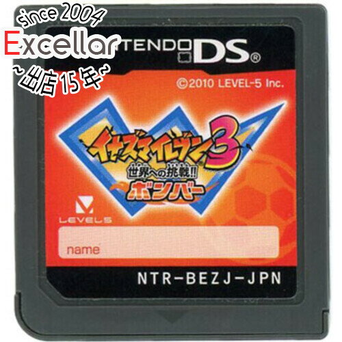 【いつでも2倍!5.0のつく日、18日は3倍!】【中古】イナズマイレブン3 世界への挑戦!! ボンバー DS ソフトのみ 【いつでも2倍!5.0のつく日、18日は3倍!】【中古】イナズマイレブン3 世界への挑戦!! ボンバー DS ソフトのみ