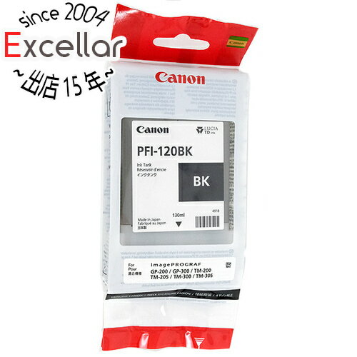 ڤĤǤ2ܡ50ΤĤ3ܡ1183ܡCANON 󥯥 PFI-120 BK ֥å 2885C001