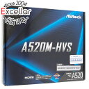 【中古】ASRock製 MicroATXマザーボード A520M-HVS SocketAM4 展示品