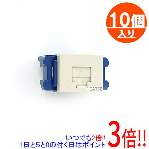 商品名Panasonic ぐっとすシリーズ情報モジュラジャック 10個セット NR3160商品状態新品型番NR3160その他※掲載画像は代表画像です。実際の商品と細部が異なる場合がございますので、商品状態につきましては表記の内容をご確認ください。※返品についてはこちらをご覧ください。　