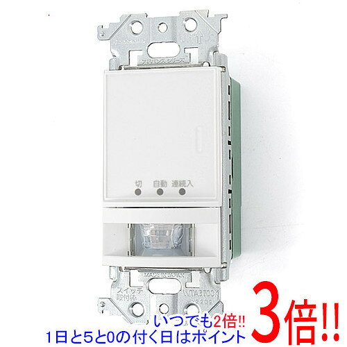 楽天市場】wta1411wの通販
