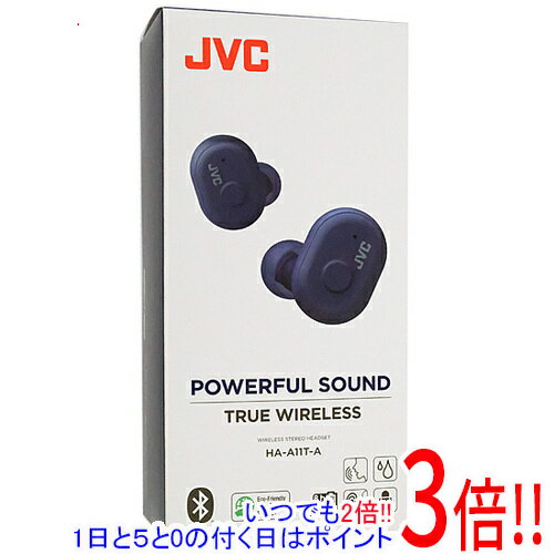 【延長保証対応!!】JVC ワイヤレスステレオヘッドセット HA-A11T-A インディゴブルー