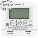 【いつでも2倍!5.0のつく日、18日は3倍!】【中古】HITACHI 台所リモコン KR-810VP