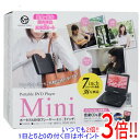 【いつでも2倍!1日と5.0のつく日、18日は3倍!】【中古】VERTEX 7型 ポータブルDVDプレーヤー PDVD-V074 修理品 元箱あり