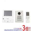 【延長保証対応!!】【新品訳あり(箱きず・やぶれ)】 Panasonic 外でもドアホン VL-SWD505KS