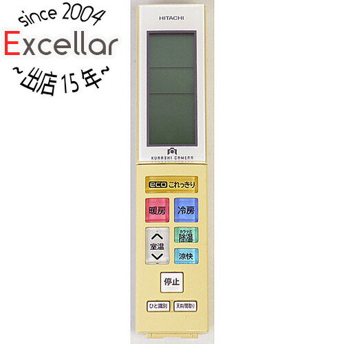 樂天商城 - 【いつでも2倍！1日と5.0のつく日、18日は3倍！】【中古】HITACHI エアコンリモコン RAR-7U1