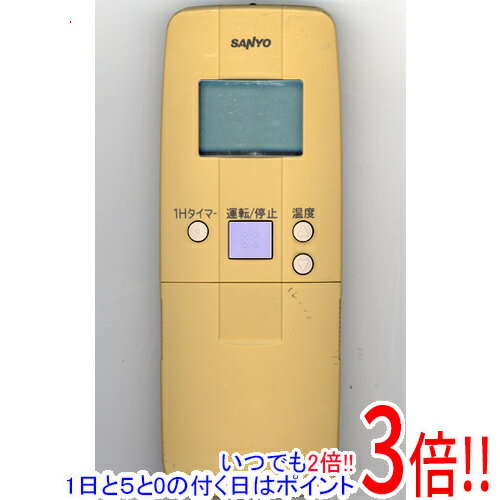 【いつでも2倍！1日と5.0のつく日、18日は3倍！】【中古】SANYO製 エアコンリモコン RCS-AR8A